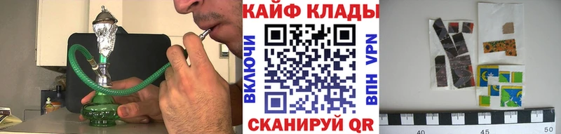 Сколько стоит Сорск Alpha PVP Галлюциногенные грибы COCAIN ГАШ Конопля Мефедрон