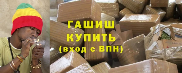 прущие крисы Ладушкин