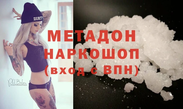 гашик Лабытнанги
