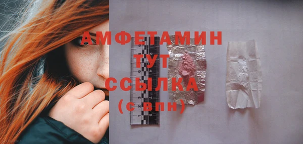 бошки Лагань