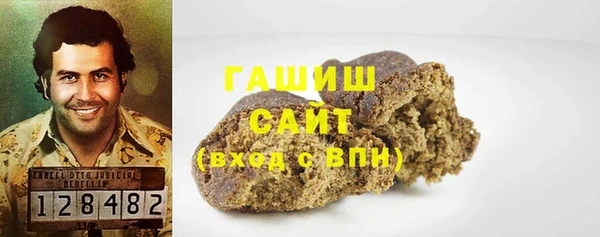 прущие крисы Ладушкин