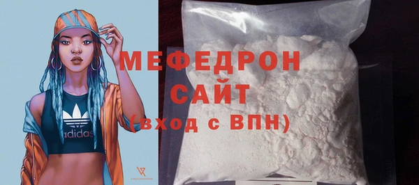 гашик Лабытнанги