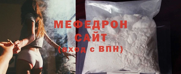 гашик Лабытнанги