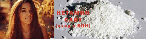 прущие крисы Ладушкин