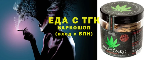 прущие крисы Ладушкин