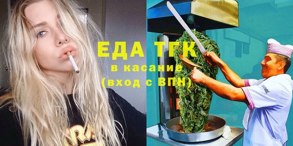 прущие крисы Ладушкин