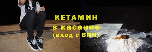 прущие крисы Ладушкин