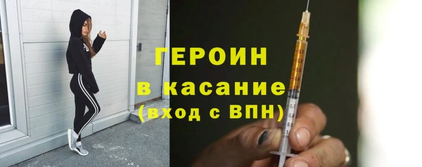 прущие крисы Ладушкин