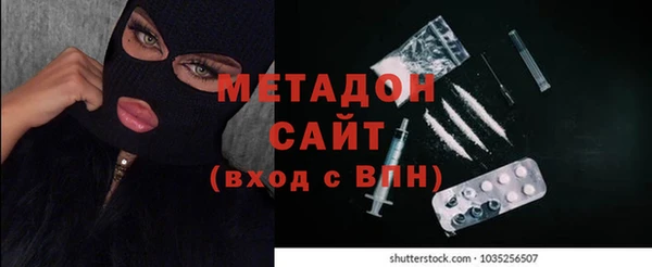 бошки Лагань