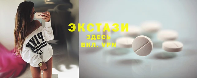 бошки Лагань