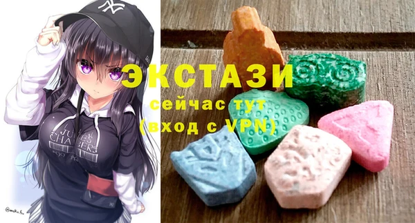 бошки Лагань