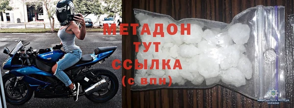 бошки Лагань
