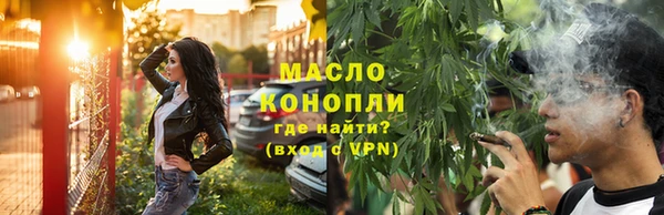 бошки Лагань