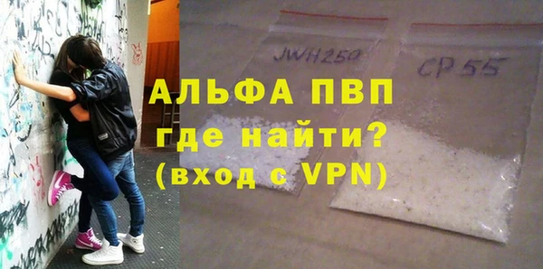 прущие крисы Ладушкин