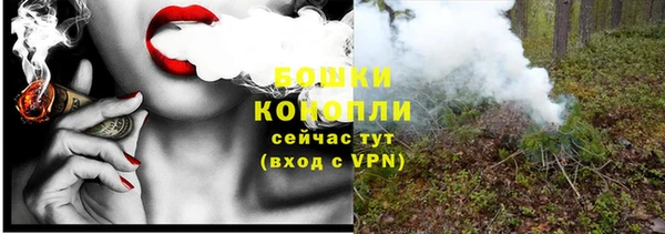 прущие крисы Ладушкин