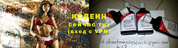 прущие крисы Ладушкин