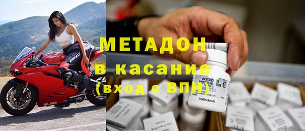 гашик Лабытнанги