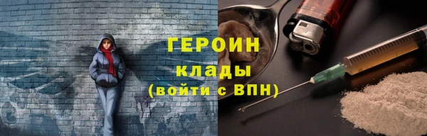 прущие крисы Ладушкин