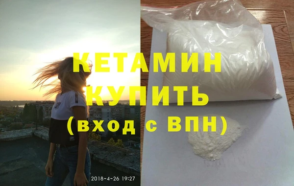 гашик Лабытнанги