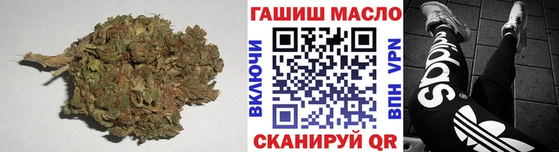 что такое наркотик  Сорск  ТГК жижа 